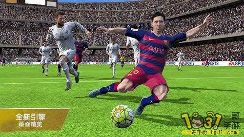 16ռ FIFA 16 Ultimate Teamȸ2.jpg