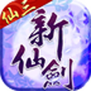 手机游戏介绍