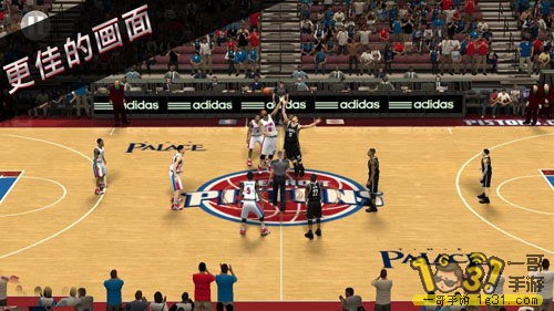 NBA 2K16 1.jpg