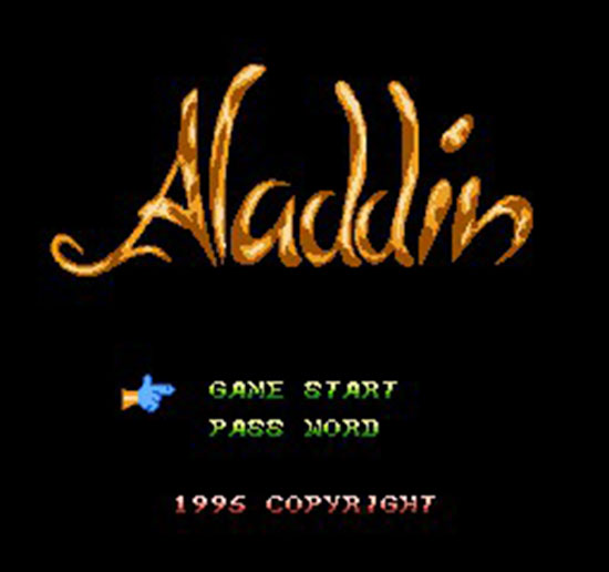 Aladdin_Hummer_Title.jpg