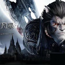 3DħʷʫMMORPGΡ3D籩v10.4.2޸ġ2025516շ