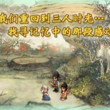 ԯ⴫֮v3.1.0޸ġ2022113ո 