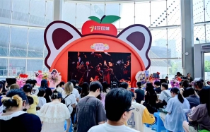 Ρ޶ĩ FF14ChinaJoy ֳ࣬ɶ꿪ҵ