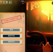 ᰢɺ캣1.14桾20221220շ 