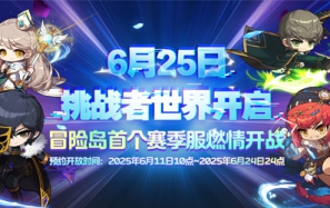 ðյս625տԤԼս