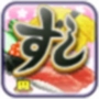 ˾ȥȨ֤ʹýǮ˾ǿӰ V2.2.3 2017317շ