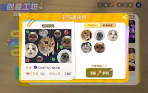 սȳ ս淨Ȥٶ