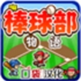 Ұ Ǯо޺ V1.1.1 2017329շ