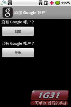 Androidݵ绰¼̳5