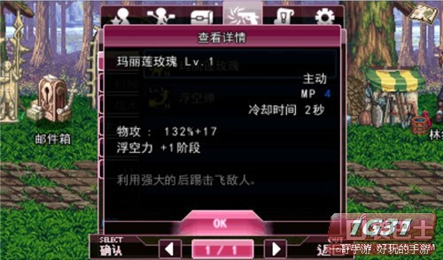 33-1212241ZIR56.jpg
