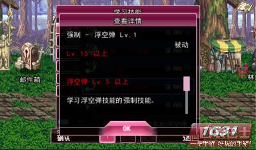 33-121224200U2442.jpg