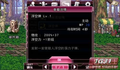 33-12122420001O08.jpg
