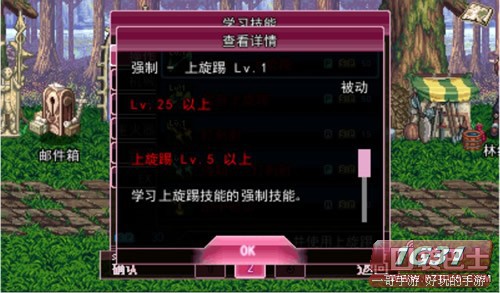33-12122420295TK.jpg
