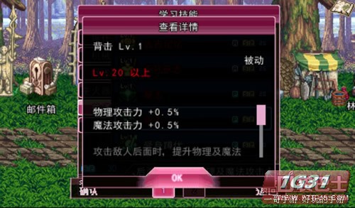 33-121225101G4I5.jpg