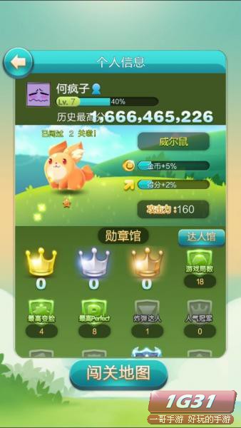 8120.jpg