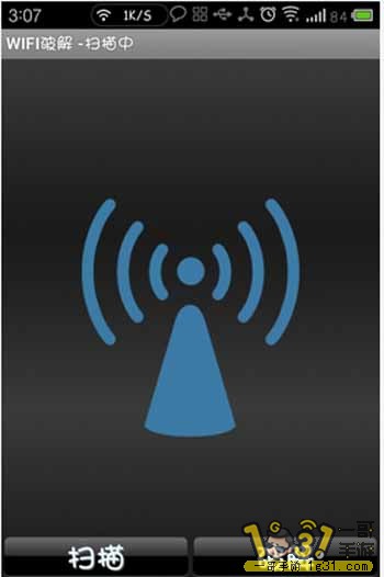 wifiƽԿ׽