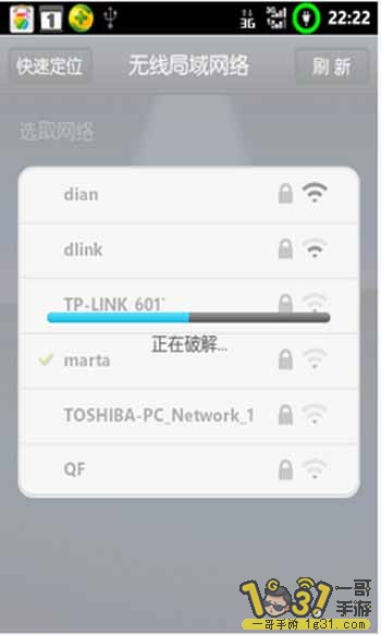 wifiԿ׽һ