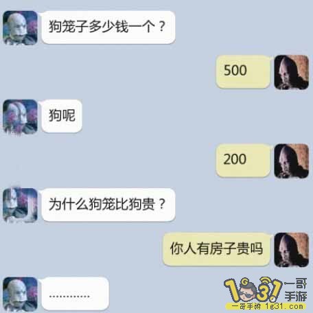 10-140604160T8.jpg