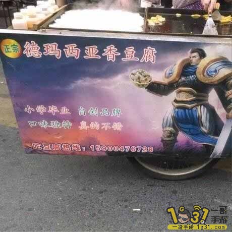 10-14052Q44U2.jpg