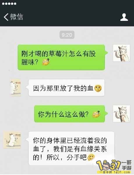 10-14052Q44U6-50.jpg