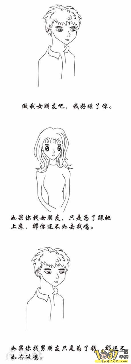 10-140Q4135P3-50.jpg