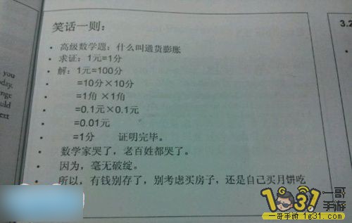 10-1401221T543.jpg