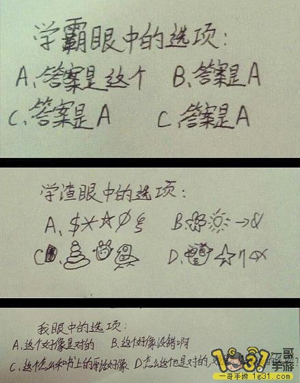 11-1401261S541.jpg