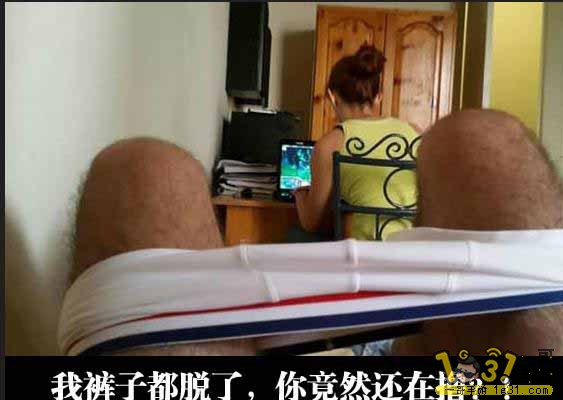 20140927164945681.jpg