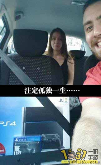 20140927165055823.jpg