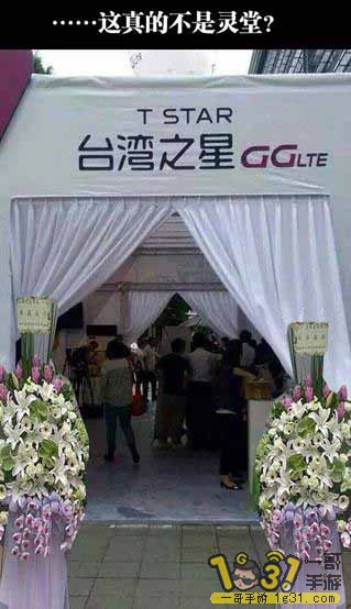 20140927165702046.jpg