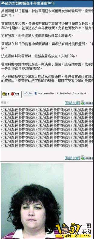 222840p6bqzqvjozbjwj2o.jpg