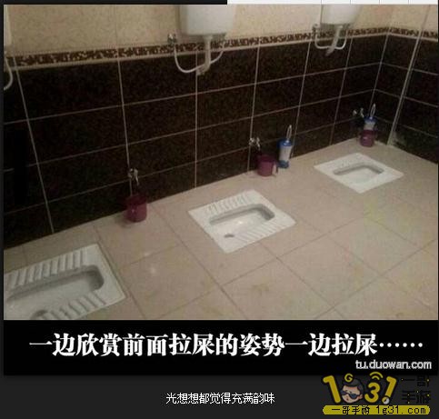 20141019210342147.jpg