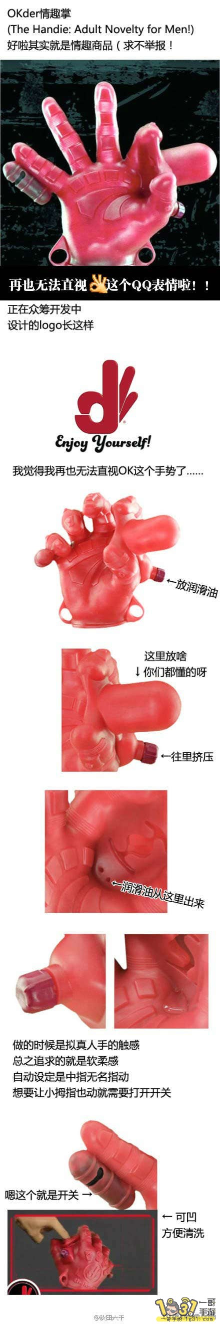 d43a235a4ebc8715d47b334777d8a50c.jpg