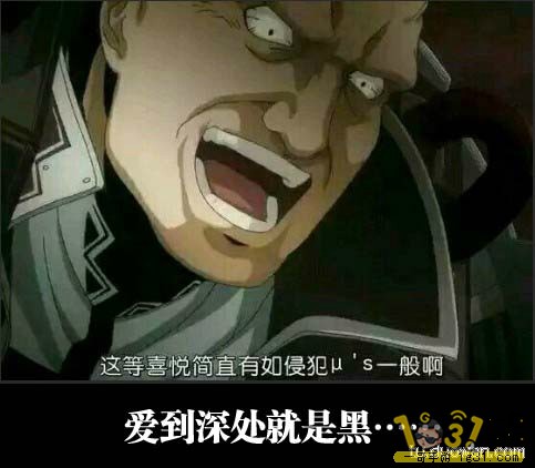 9ce6a006cf882cd51cee3828578a197d.jpg