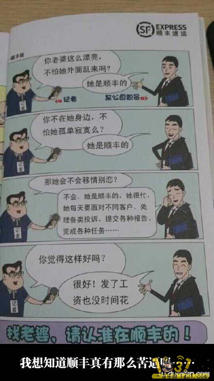 9c87a30bd9bbc78ecffa13e1e61b2ab9.jpg