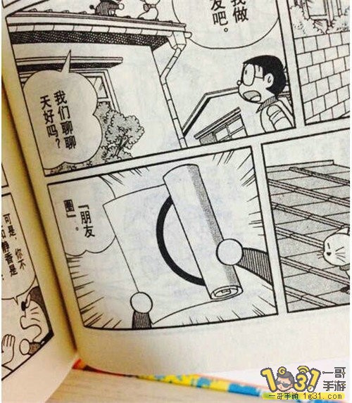 11.jpg