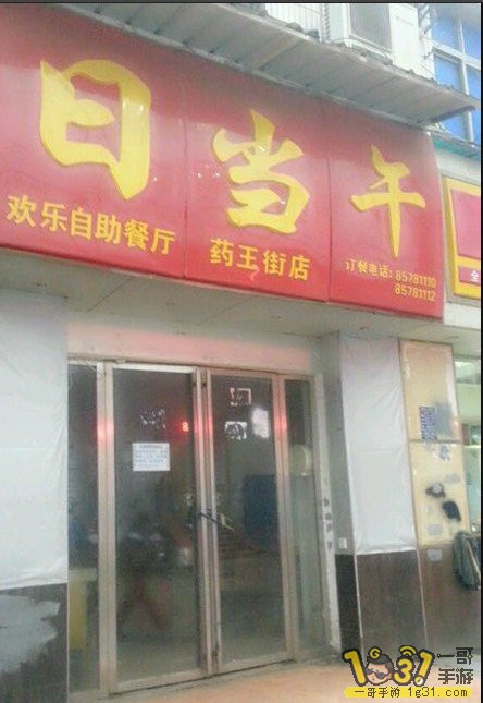 18.jpg