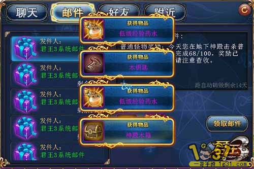 ͼƬ4.jpg