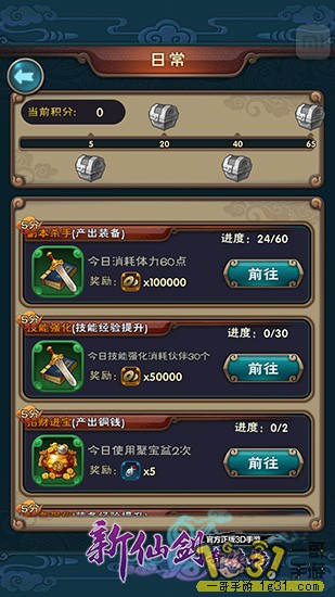 ͼ2.jpg