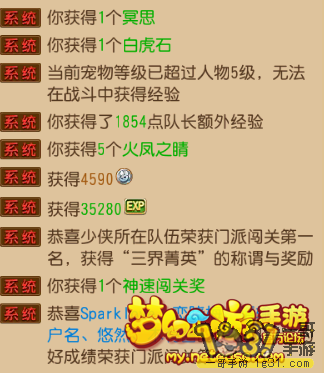 10.png