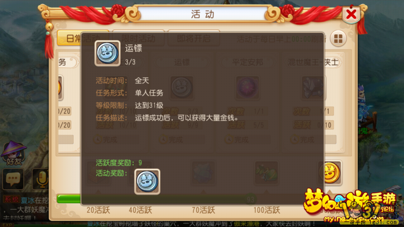 3.png