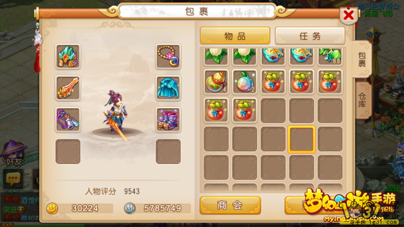 3.png