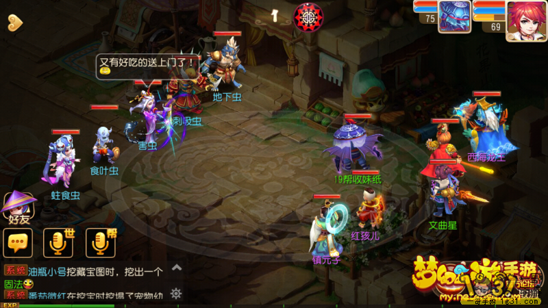 5.png