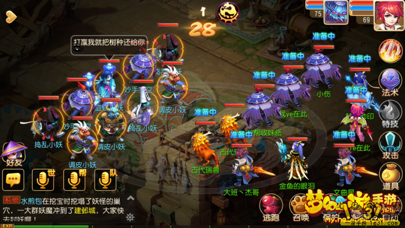 10.png
