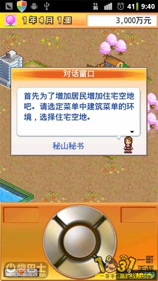 103420d1kkq1idyxhttxxm.jpg