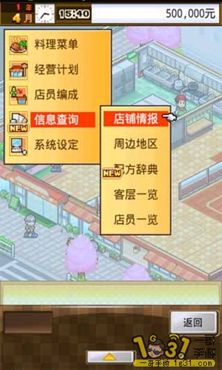 t01749ede6a25abe6e2.jpg