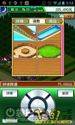 100031exmieos2099zsn5m.jpg