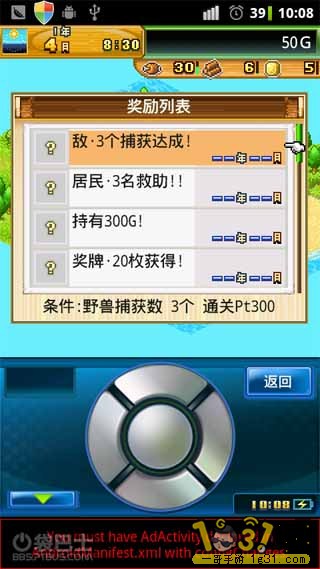 101246z2nznd0nhp4zen4l.jpg