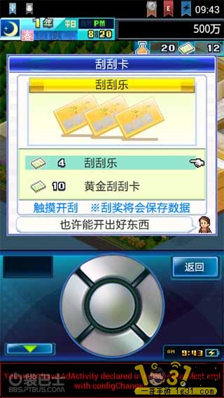 100657v0h10dvrmzvz0rv4.jpg