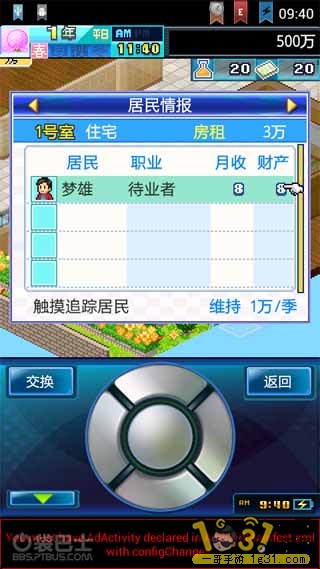 100646ljjpmttt2udvwjov.jpg